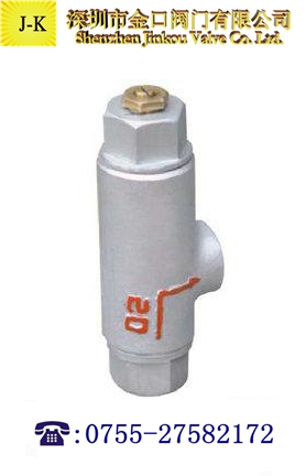 ST-16C可調(diào)恒溫式蒸汽疏水閥