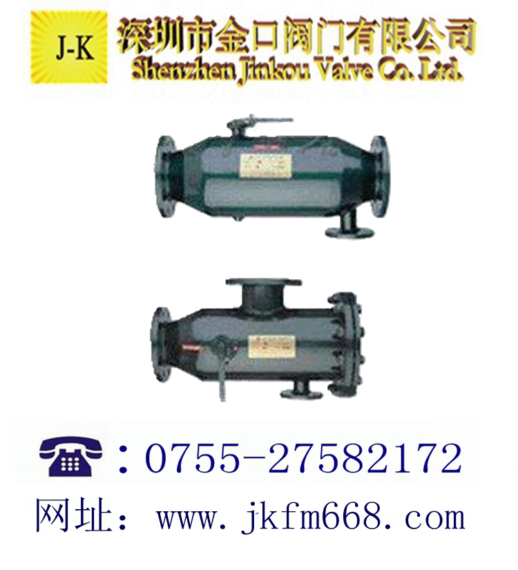自動(dòng)排渣過濾器