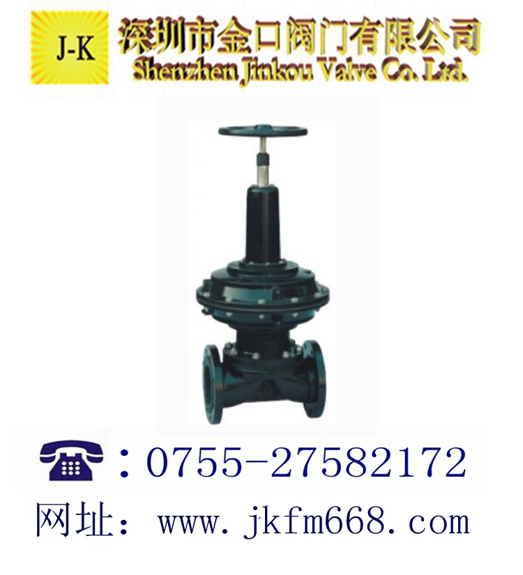 英標(biāo)氣動隔膜閥  