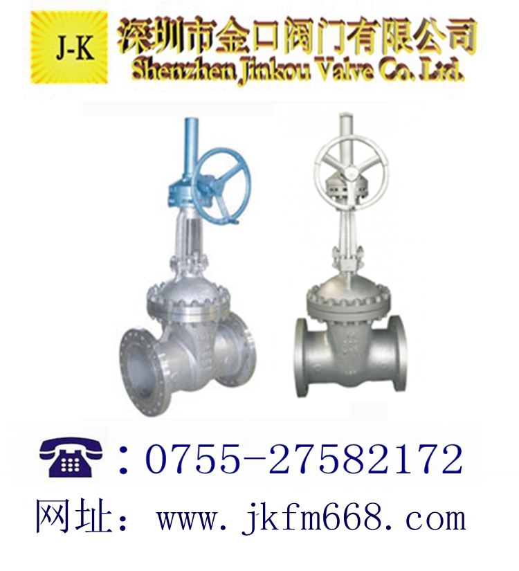 美標(biāo)傘齒輪閘閥