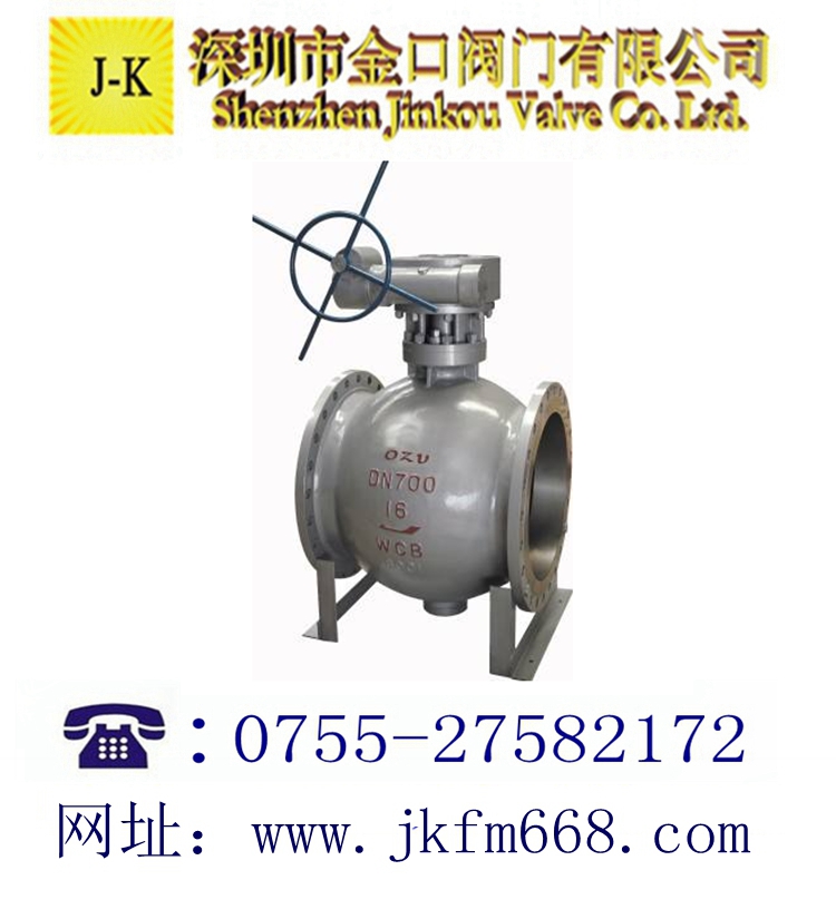 美標(biāo)側(cè)裝式電動(dòng)球閥