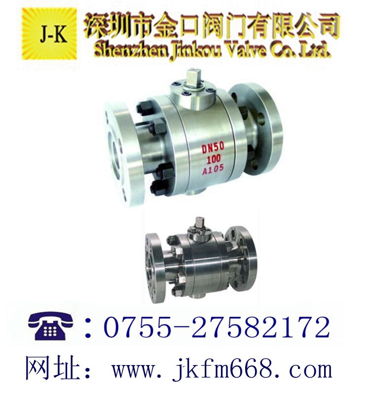 美標(biāo)高壓球閥